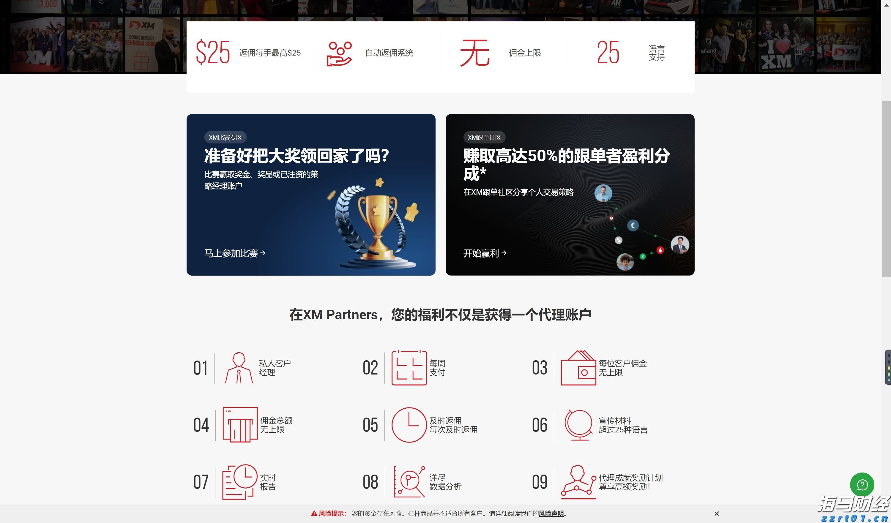 小卡片架起暖心桥  零距离助企解难题