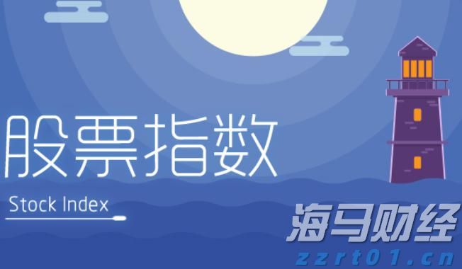 A股午评 | 创业板指半日涨0.92% 医药股再度爆发 半导体赛道强势