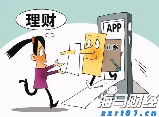 张家口市城管、交通部门联合召开胜利路大修工程协调会