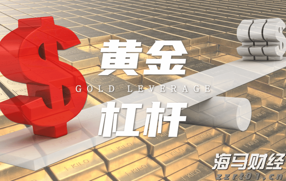 民生证券：内部分歧将成为7月美联储议息会议的焦点