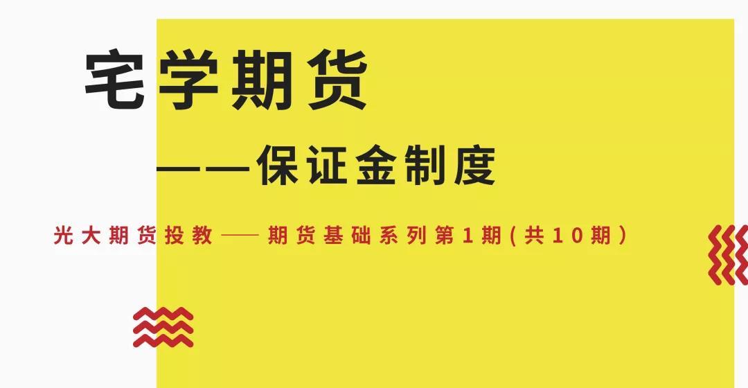 新股消息 | 乐摩物联第二次向港交所递交上市申请，成为中国机器按摩服务市场的领先者