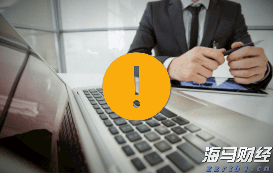 新股消息 | 乐摩物联第二次向港交所递交上市申请，成为中国机器按摩服务市场的领先者