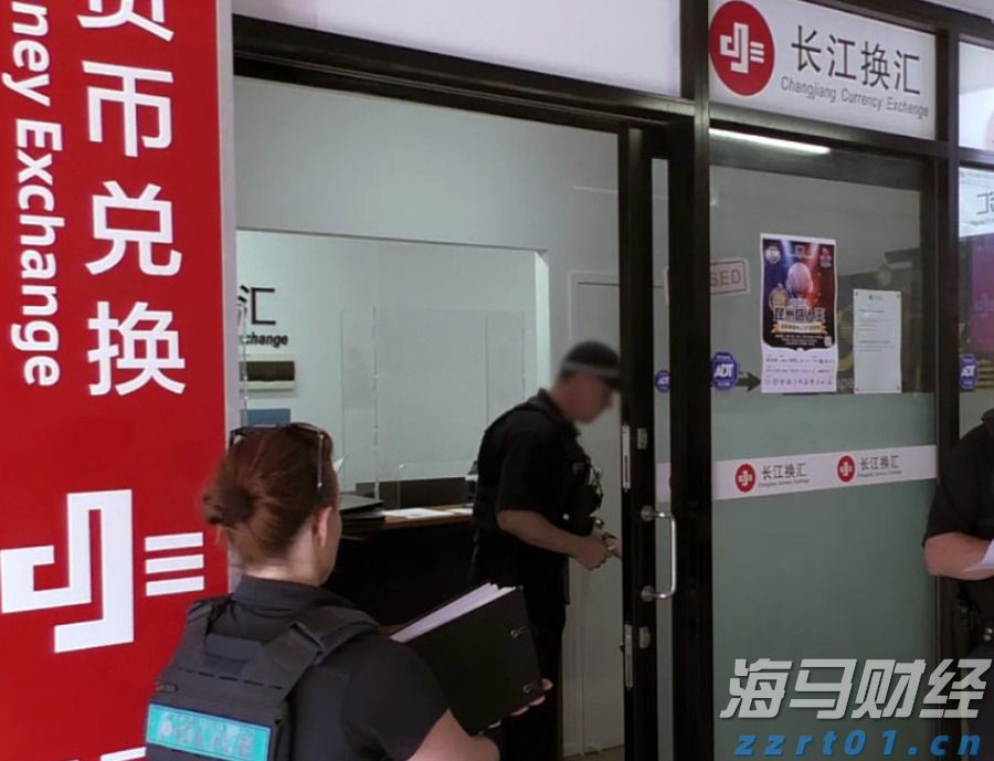32万快速到账！泰康人寿铜陵中支为客户撑起家庭健康伞
