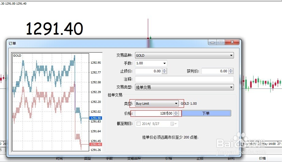苹果(AAPL.US)加强中东市场布局  launches Apple Store在线商店及应用程序于沙特