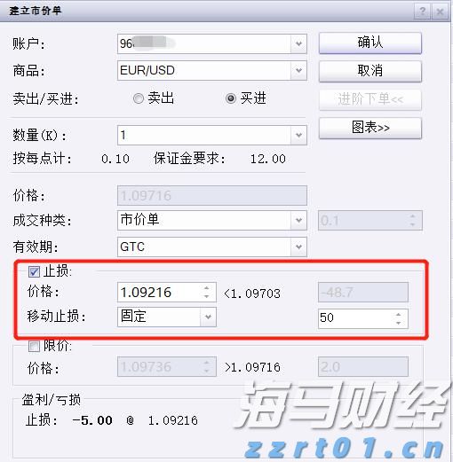 滁州市聚焦八大产业链打造发展新引擎