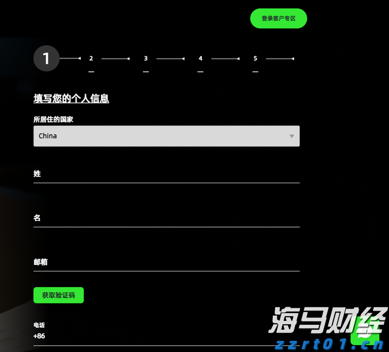 长篇大套网