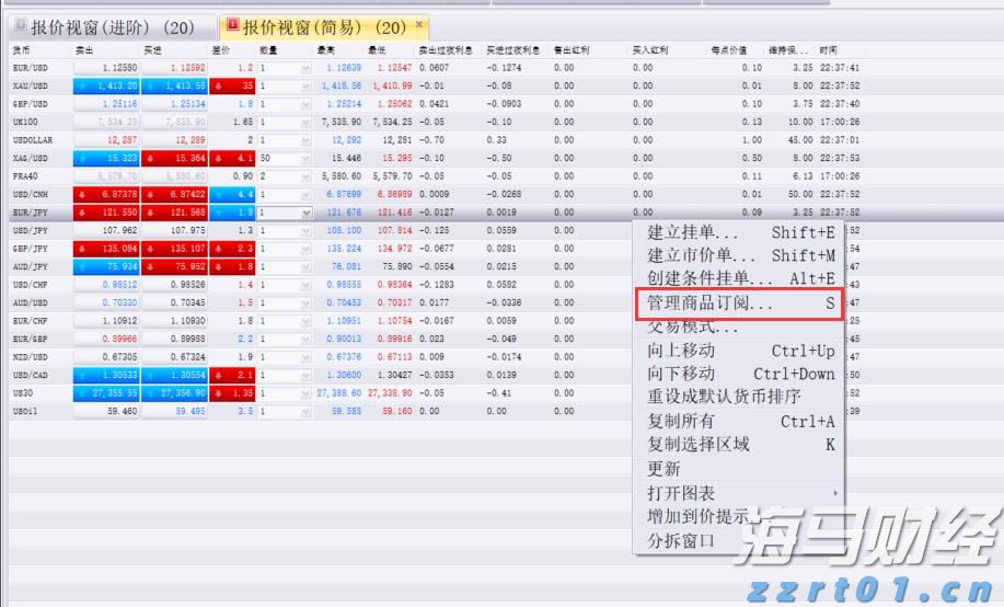 长篇大套网