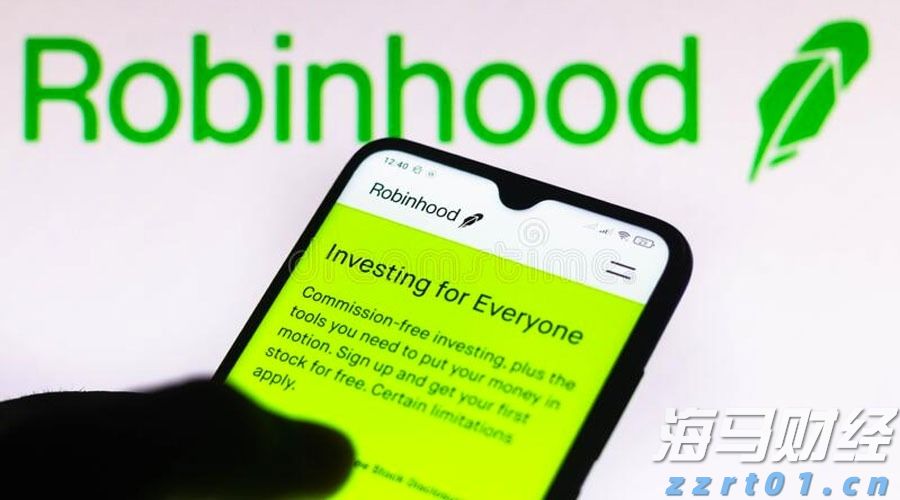 辽宁省市场监管局举办特殊食品生产企业落实食品安全主体责任培训班