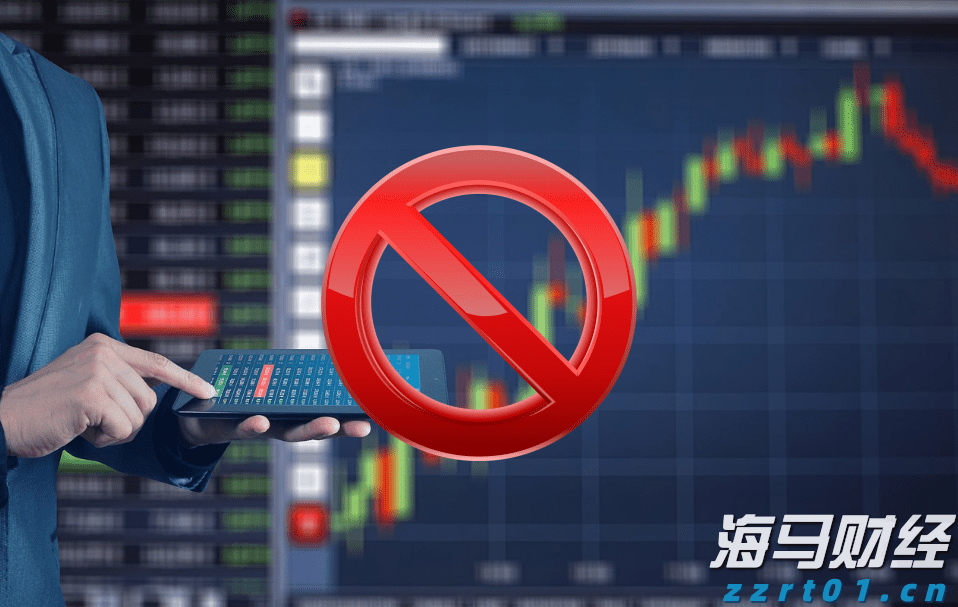 拔掉“锈钉子”  镶上“绿丝带”！兴业银行芜湖分行落地首笔EOD模式贷款助力长江岸线生态焕新