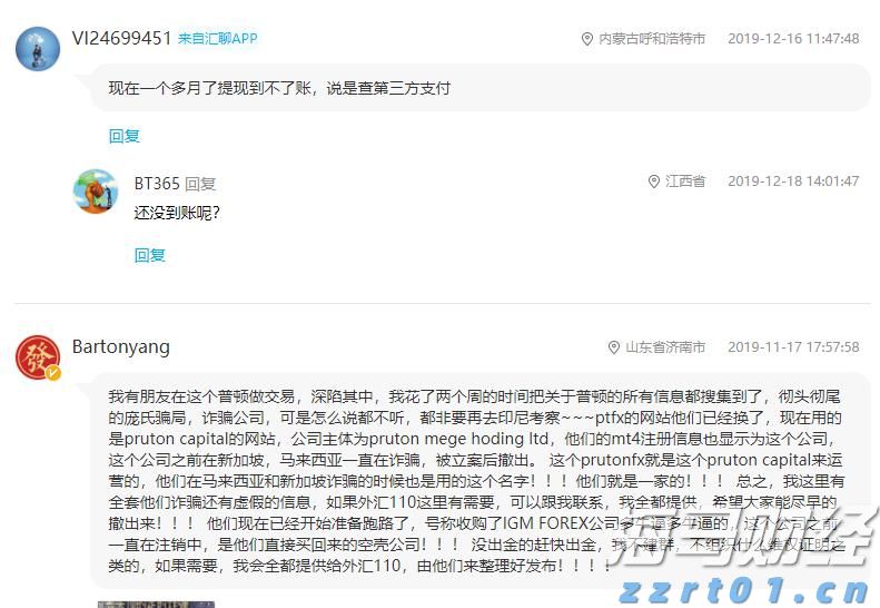 美银前瞻Meta(META.US)财报：AI推动广告复苏 看好成长潜力
