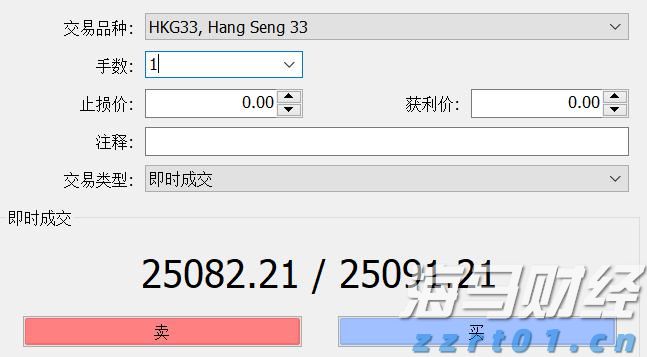 老人丢失生活费陷困境，志愿者捐款送饭暖人心