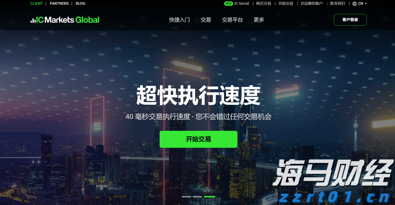 创新药热潮持续！医药基金7月表现亮眼，年内12只基金翻倍