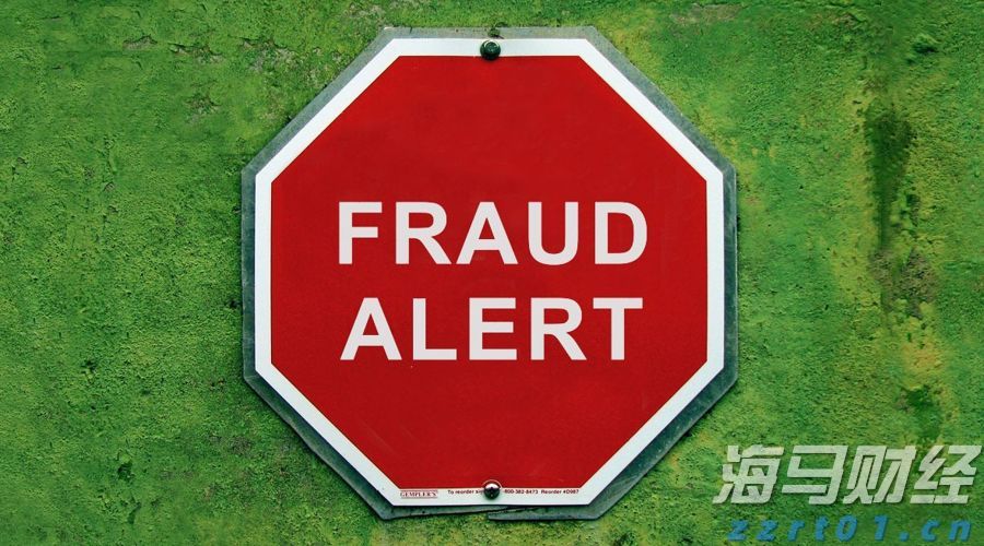 港元拆息普遍上行 一个月利率终止连续下跌