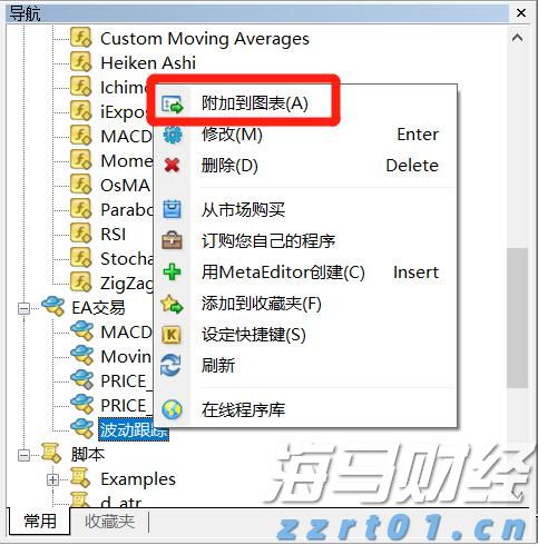 泰康人寿宣城中支重疾先赔保险金40余万元