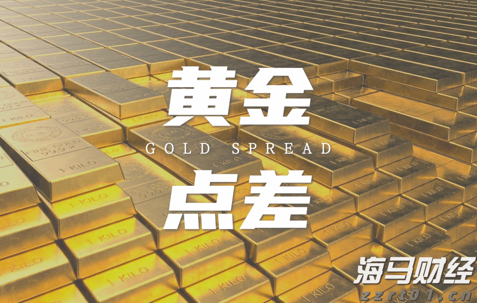 强化实名验证  维护交易安全