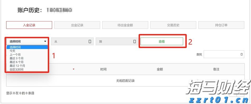 找症结、解难题 云南省市场监管局开展工业产品生产许可证专项督查