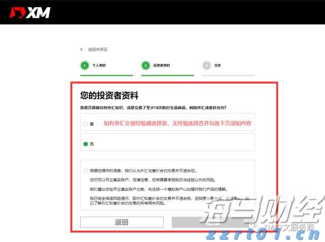 云南省市场监管局广告监测中心圆满完成2023年广告监测工作