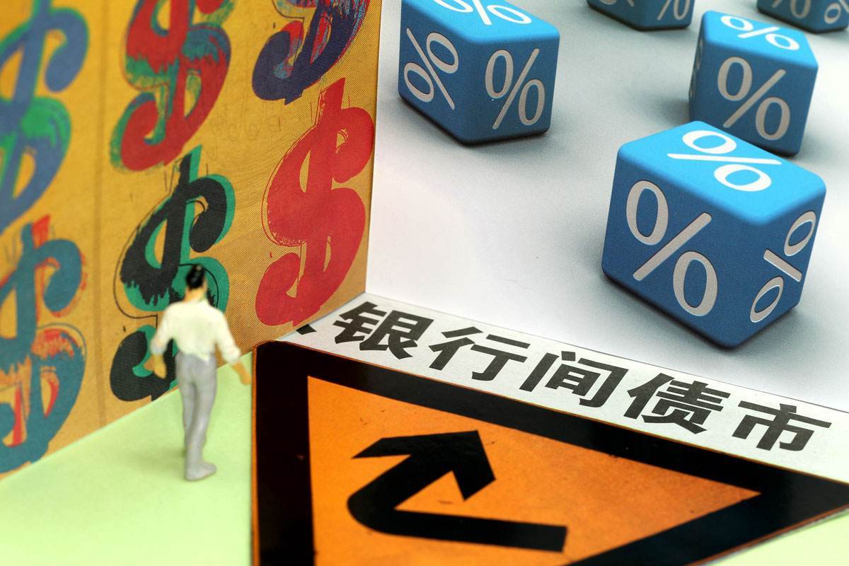 浙江颁出首批数据知识产权登记证书
