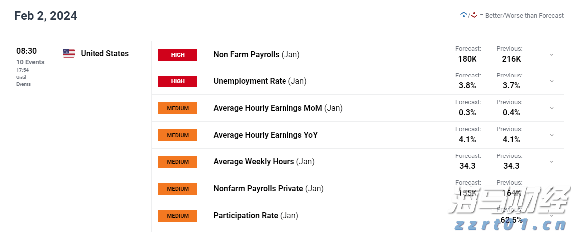 山东省放心消费创建成果发布暨授牌仪式在济南举行