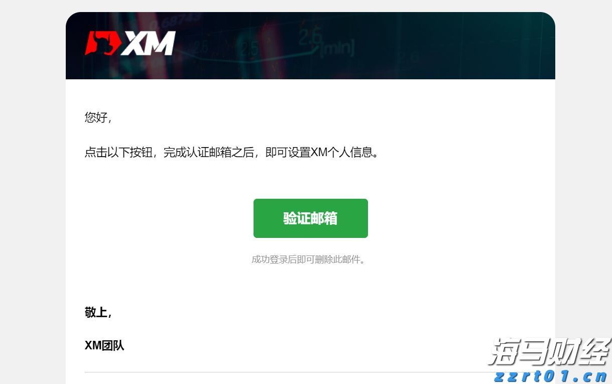我市部署防范重特大安全事故暨道路交通安全综合整治工作