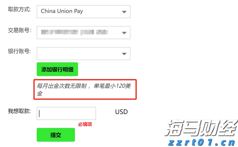 长篇大套网
