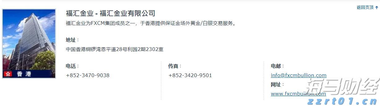 长篇大套网