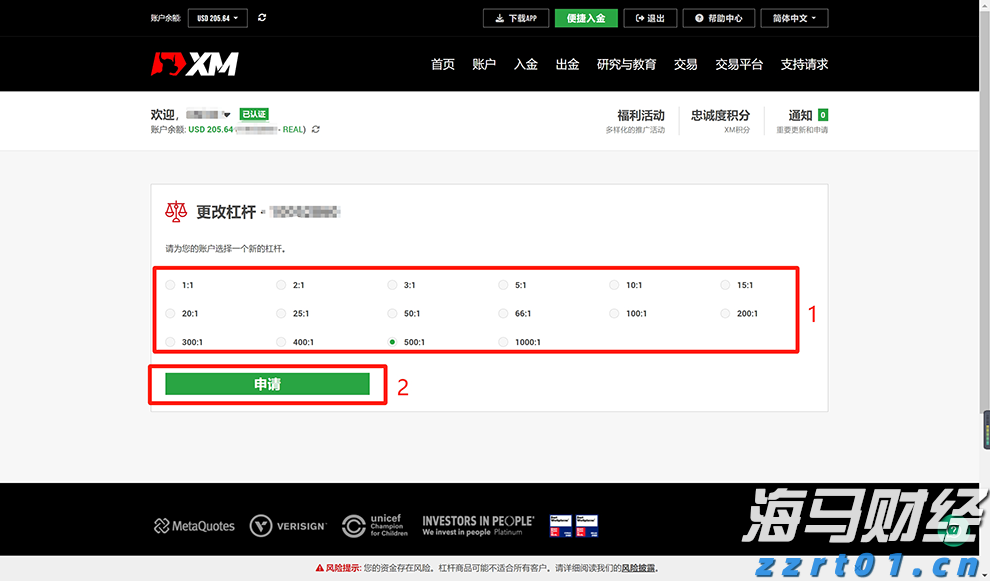 泰盈人生“盈”出新高度：点亮“终身”现金流，守护品质好人生