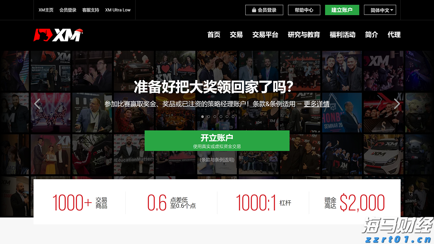 陕西：优化营商环境再发力 服务企业发展再出发