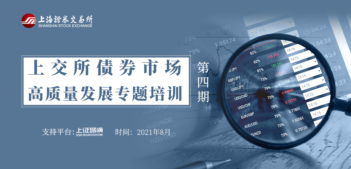长篇大套网