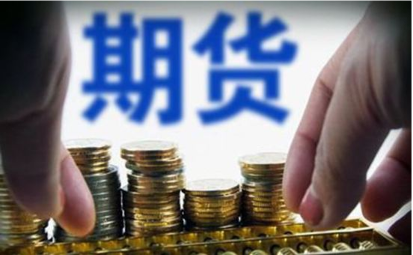 安徽知识产权综合实力排名全国第八
