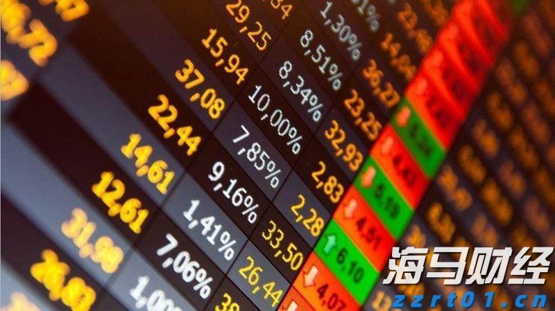 江苏省市场监管局召开全省市场监管系统网络交易监管工作电视电话会议