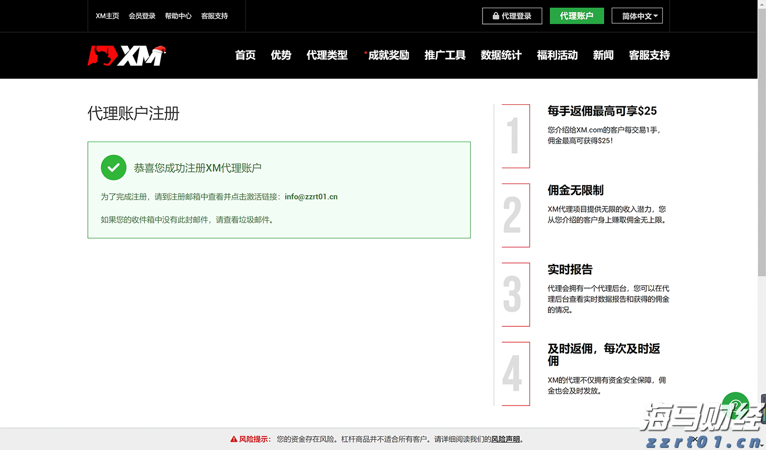 “五一”跨境游热潮涌动，合肥边检全力保障出游高峰
