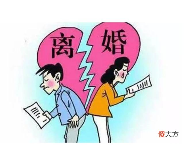 国家互联网信息办公室约谈英伟达公司关于H20算力芯片的安全风险