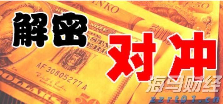 端午假期结束新一轮雨水来“消暑”