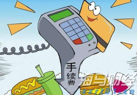 中国平安一季度归母营运利润稳健增长2.4%寿险及健康险新业务价值强劲增长34.9%集团总资产突破13万亿元