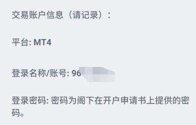 苹果(AAPL.US)财报前景遭质疑，杰富瑞与Wedbush对市场看法分歧