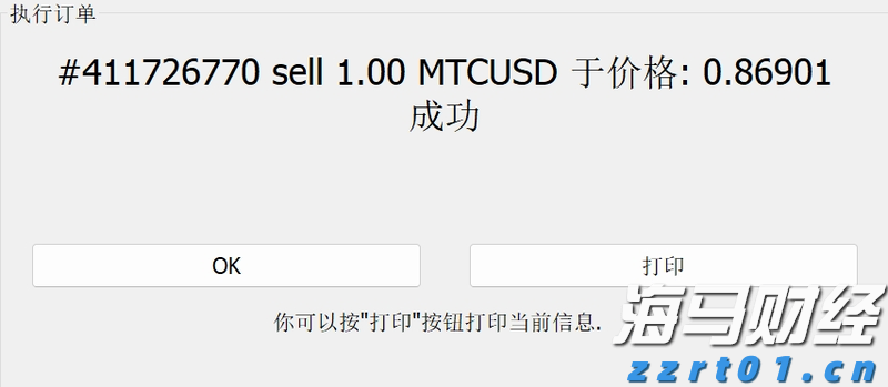 长篇大套网