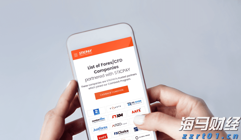 让消费者在长三角放心“买买买”