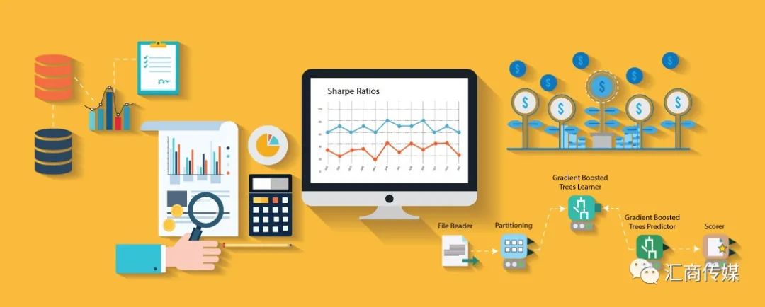 黑龙江省召开落实食品安全属地管理责任和企业主体责任工作部署推进会议