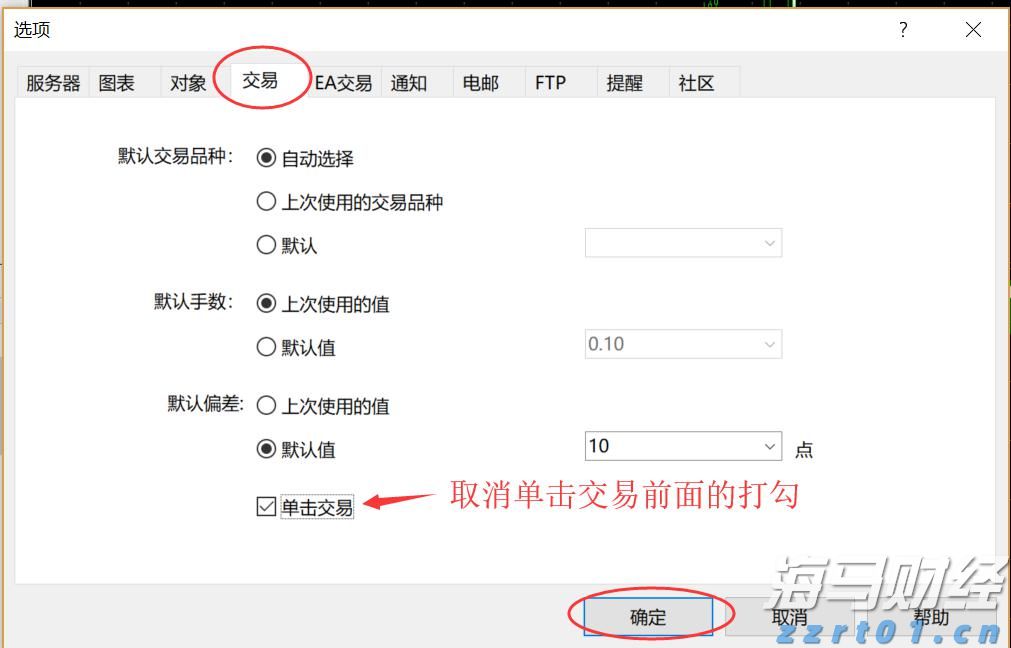 长篇大套网
