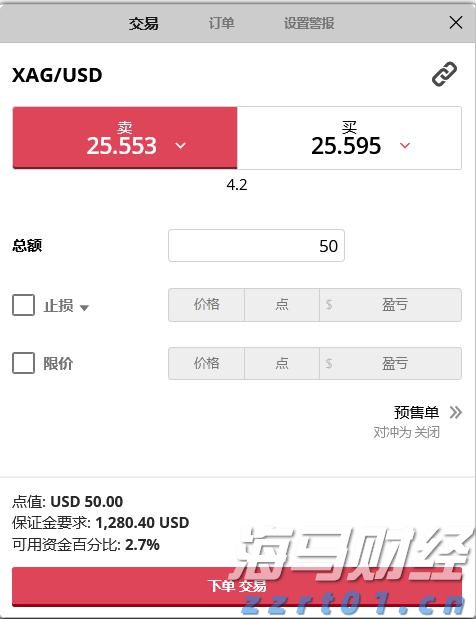 海南省反不正当竞争“守护”行动重点整治四大领域