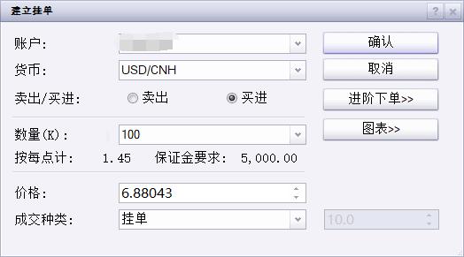 Wind-HKCAMA 2025年二季度香港离岸中资公募基金业绩榜