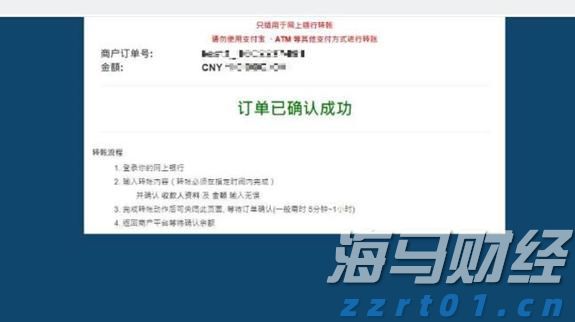 中物联：上半年全国社会物流总额171.3万亿元 同比增长5.6%