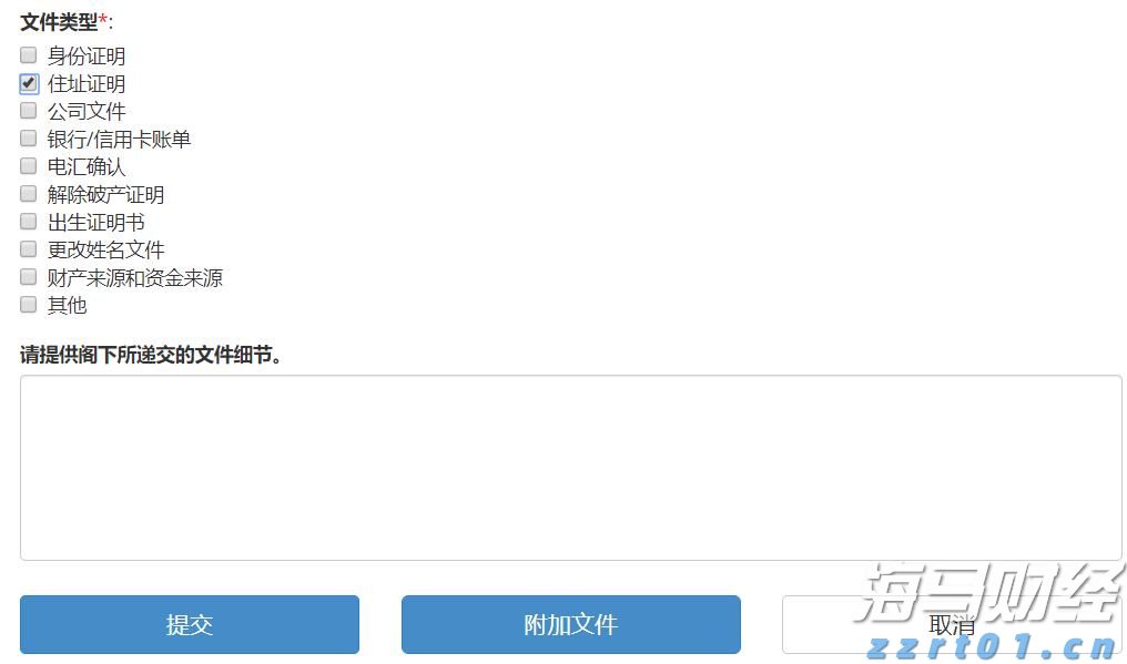 长篇大套网