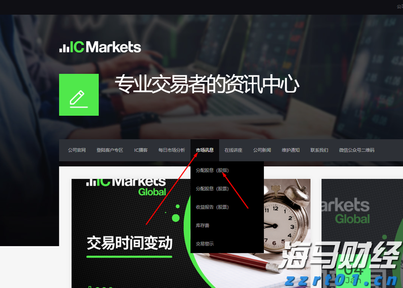 甘肃省首次获批国家知识产权局专利专项研究项目