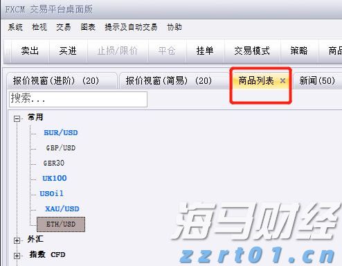 长篇大套网