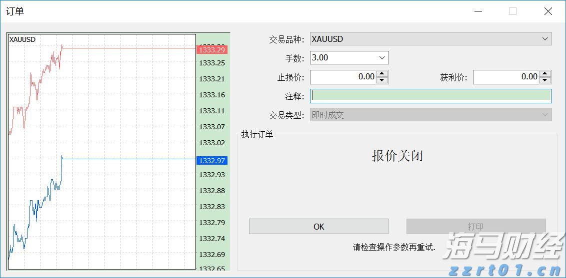 长篇大套网