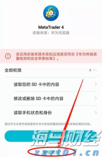 长篇大套网