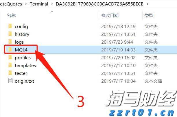 群智咨询：BT基板短缺导致BGA封装产能紧张 车载CIS封装方案加速转型