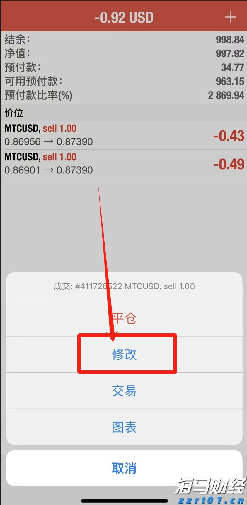 长篇大套网